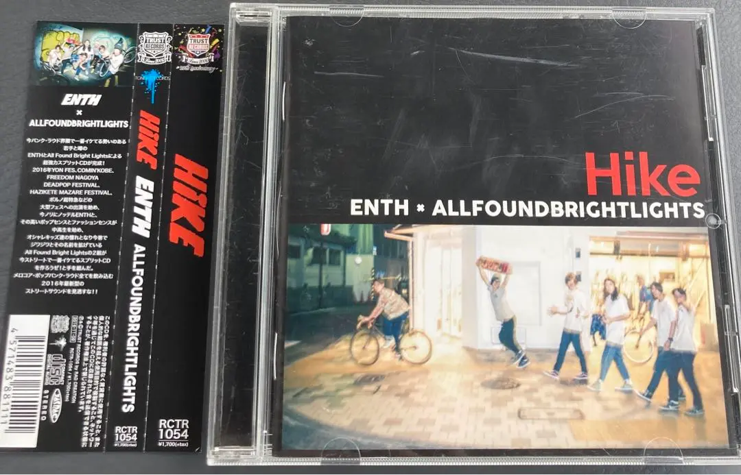 ENTH ALLFOUNDBRIGHTLIGHTS Hike 直筆サイン入りCD ENTH ALLFOUNDBRIGHTLIGHTS Hike 直筆サイン入りCD CD