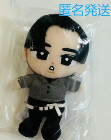 Thumbnail of Ren Meguro of Snow Man; Snow Chills (a Snow Man merchandise line)