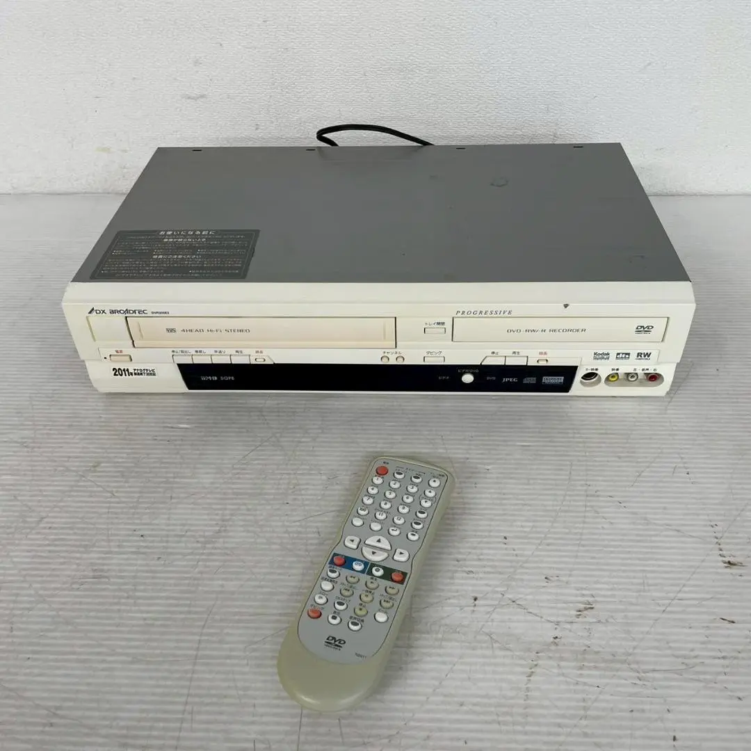 2025年最新】DVR200E3の人気アイテム - メルカリ