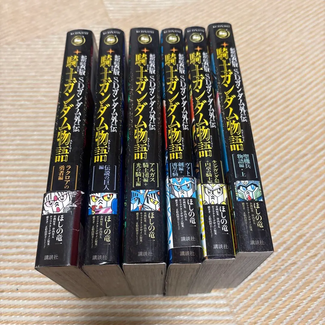 騎士ガンダム物語　全巻セット Yahoo!オークション -「騎士ガンダム物語」(全巻セット) (漫画