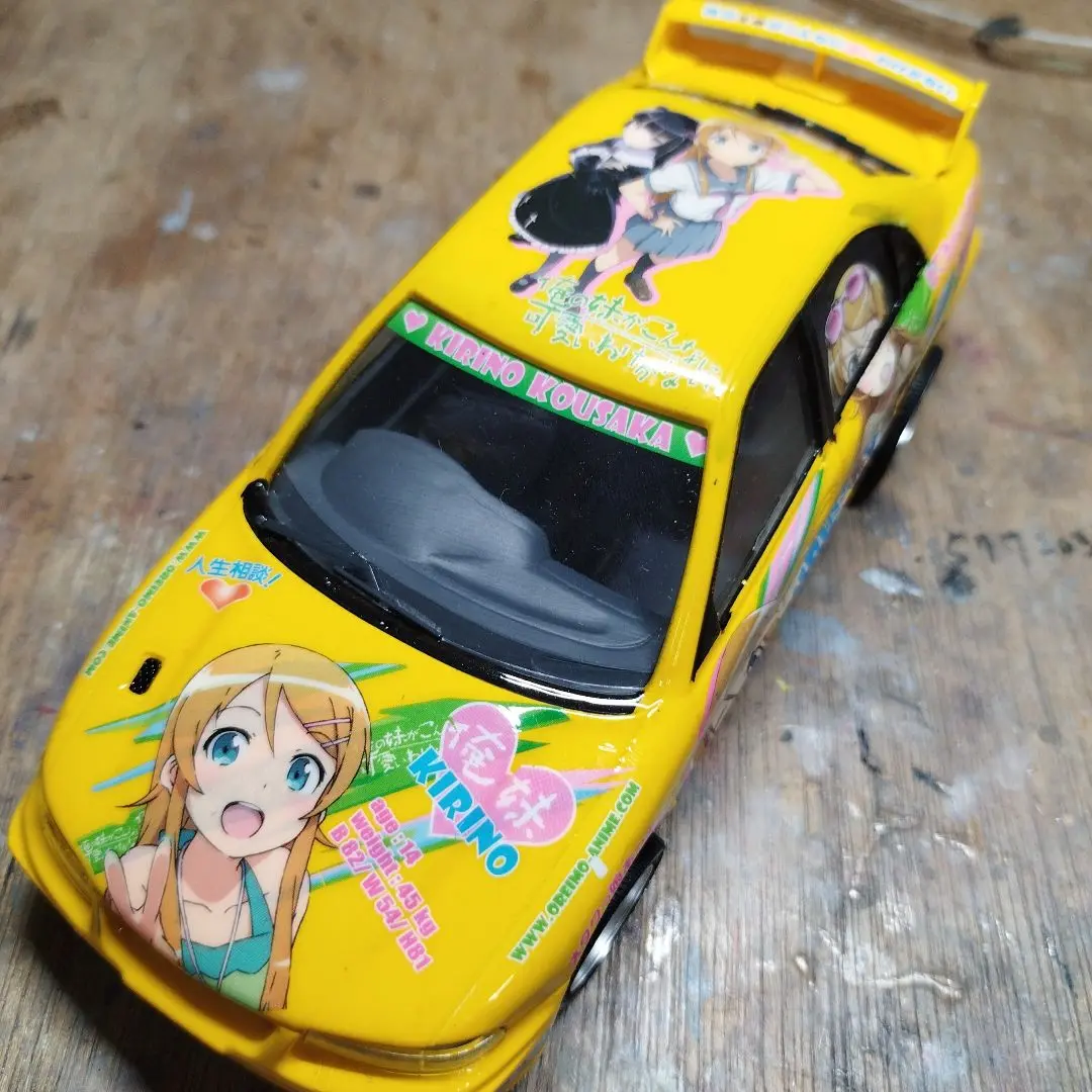 痛車デカール　俺妹　まどまぎ　超電磁砲　３枚セット 2025年最新】痛車 俺の妹がこんなに可愛いわけがないの人気