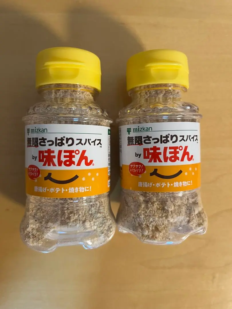 2025年最新】味ぽん スパイスの人気アイテム - メルカリ