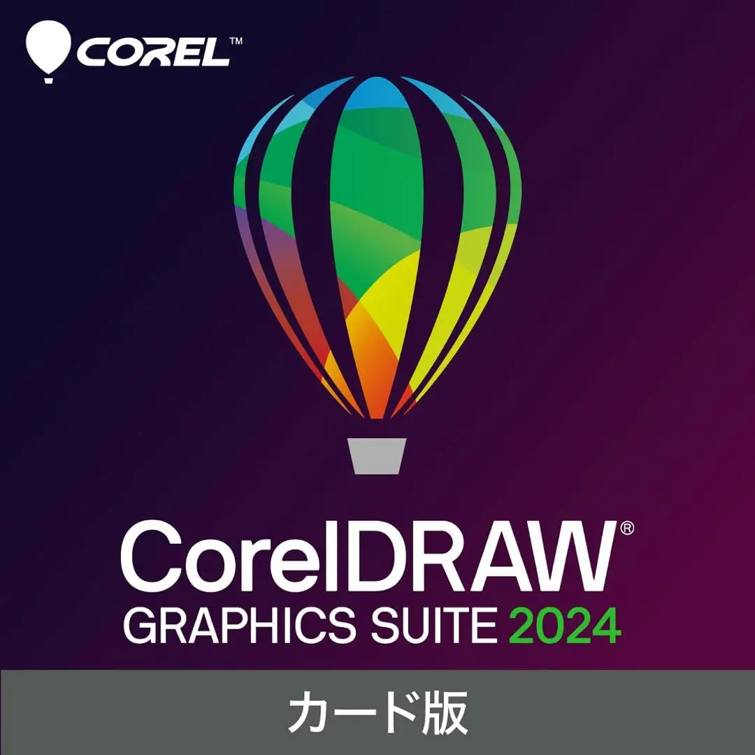 送料無料特集 | 激安の新品・型落ち・アウトレット 2025年最新】coreldraw graphics suiteの人気アイテム - メルカリ その他