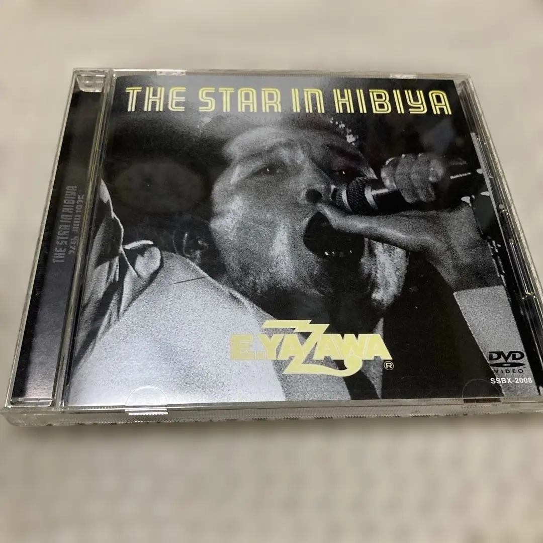 2025年最新】DVD 矢沢永吉 THE STAR IN HIBIYAの人気アイテム
