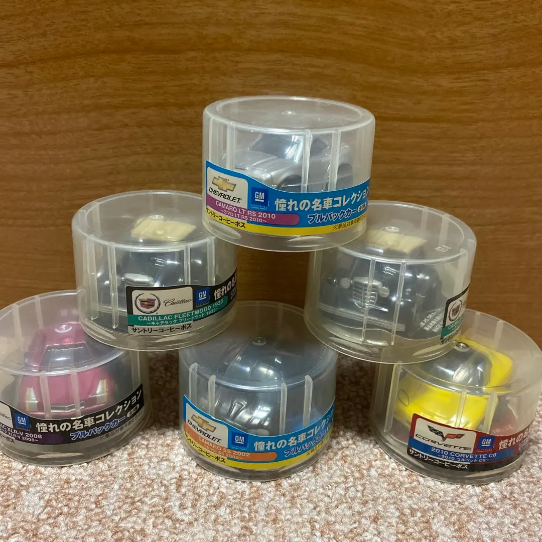 Thumbnail of Miniature car collection, 6 vehicles, pull-back cars