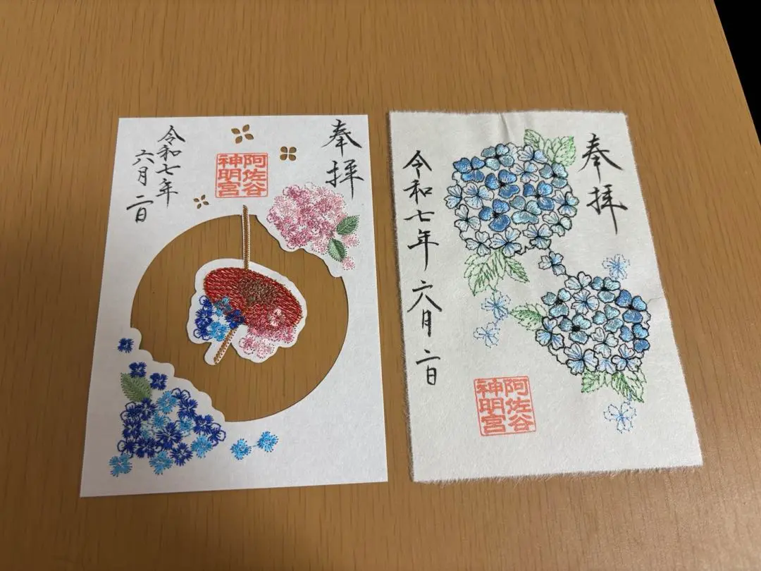2025年最新】阿佐ヶ谷神明 紫陽花の人気アイテム - メルカリ