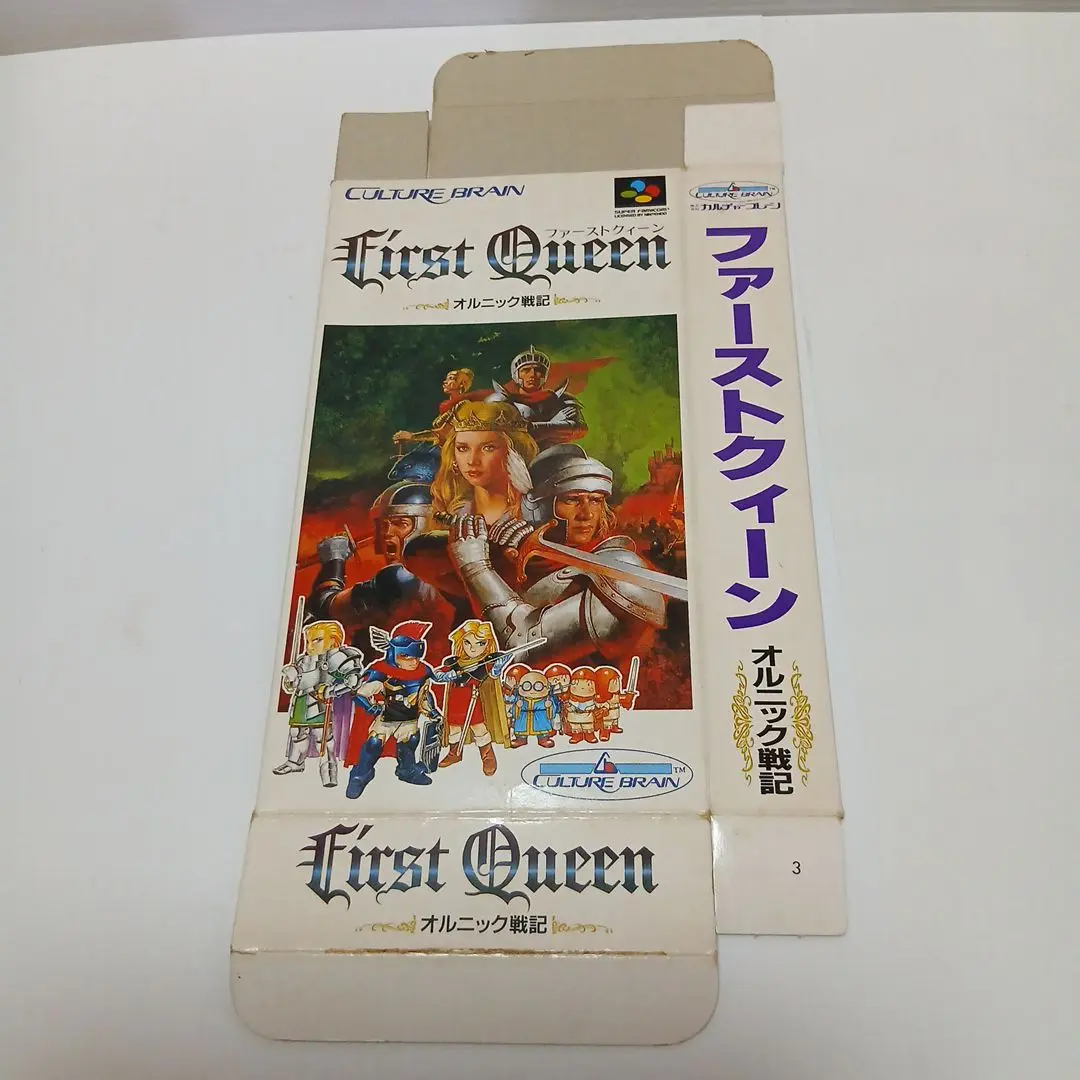 新品未使用 ファーストクィーン オルニック戦記 スーパーファミコン 2025年最新】Yahoo!オークション -ファーストクイーン