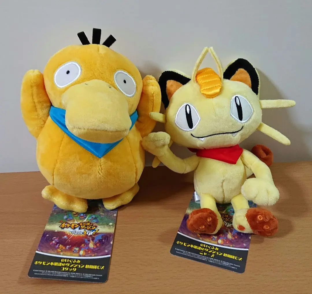 ポケモンセンター【ニャース 超キョダイぬいぐるみ】No.A335 ポケモンセンター【ニャース 超キョダイぬいぐるみ】No.A335
