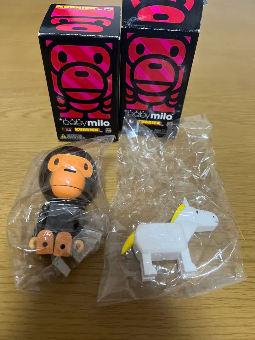 2025年最新】baby milo KUBRICKの人気アイテム - メルカリ 2025年最新】baby milo KUBRICKの人気アイテム - メルカリ