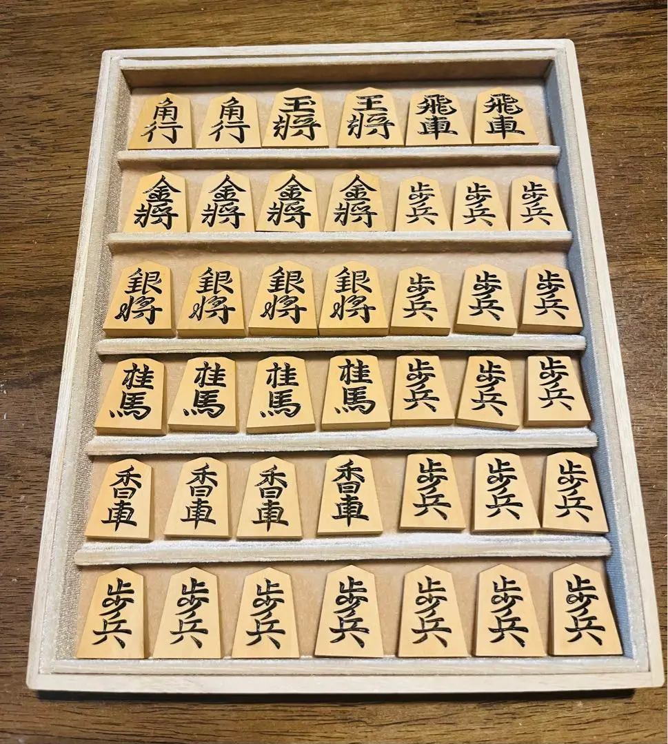 2025年最新】山上作 将棋駒 天童の人気アイテム - メルカリ