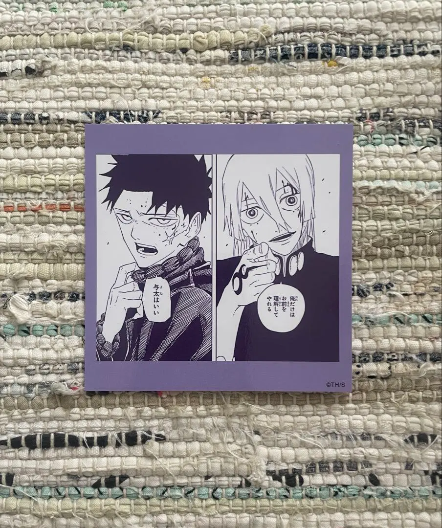 Thumbnail of Kagurabachi Square Card Chiko Hiruhiko