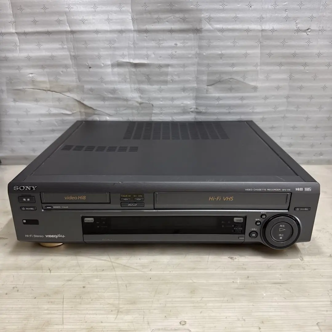 【大幅値下げ！】【動作良好】WV-H4 VHS・8ミリ・Hi8 ダブルデッキ Amazon | SONY Hi8+VHSビデオデッキ WV-H4 | VHSビデオデッキ 通販