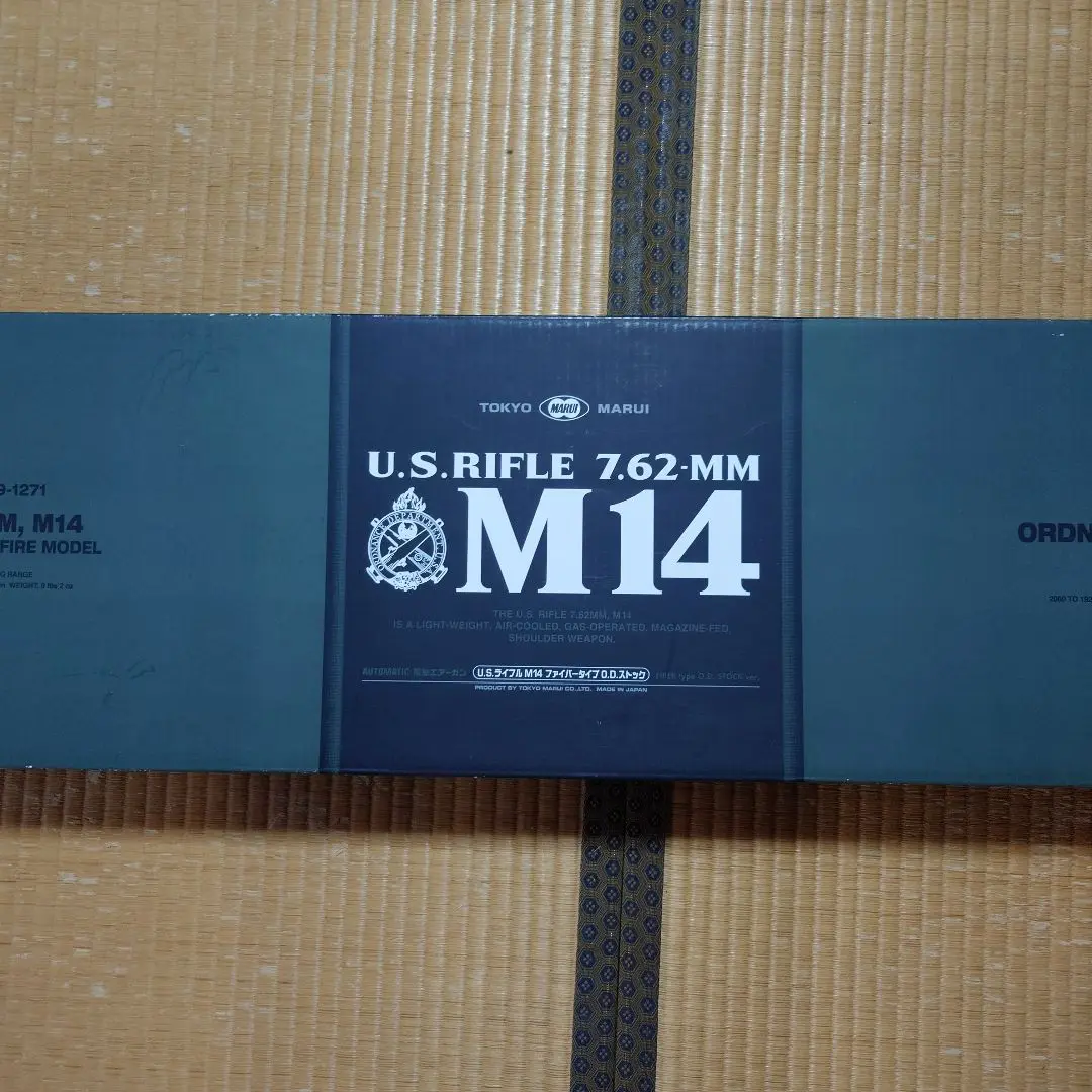 2025年最新】エアガン スナイパーライフル m14の人気アイテム