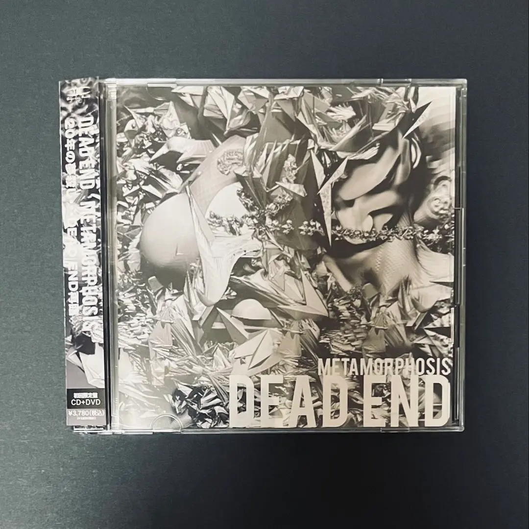 2025年最新】dead end dead lineの人気アイテム - メルカリ