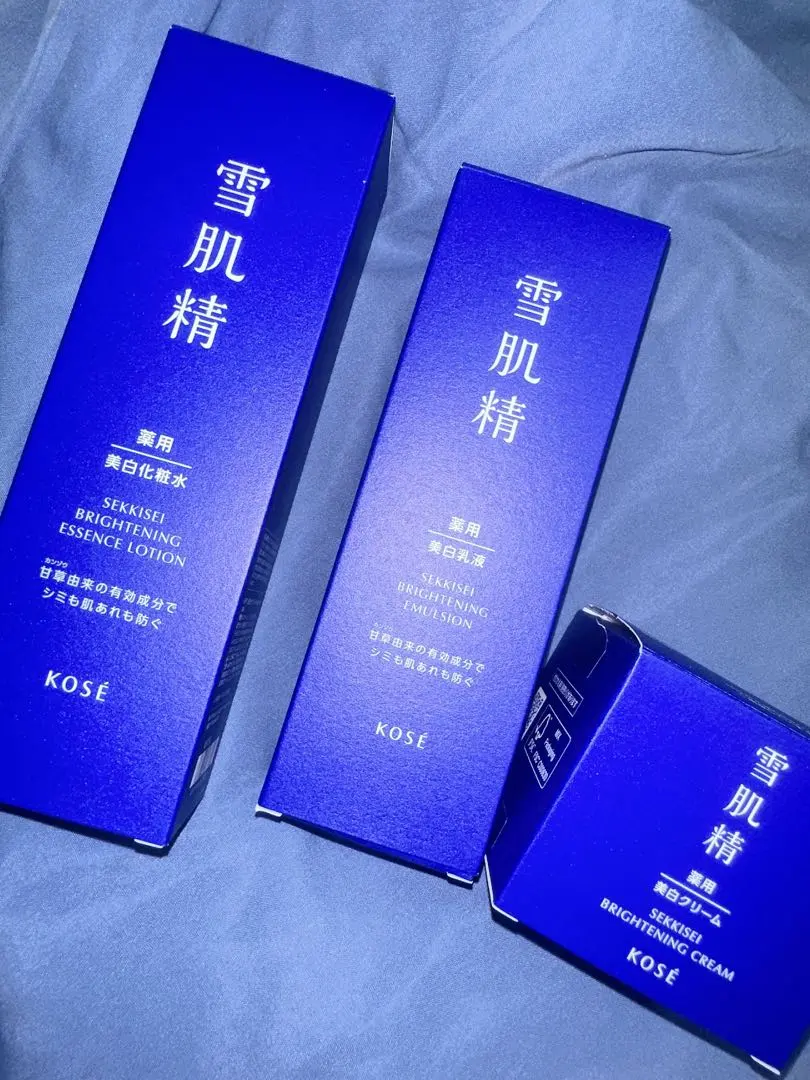 Thumbnail of Sekkisei 3-piece set, new and unused