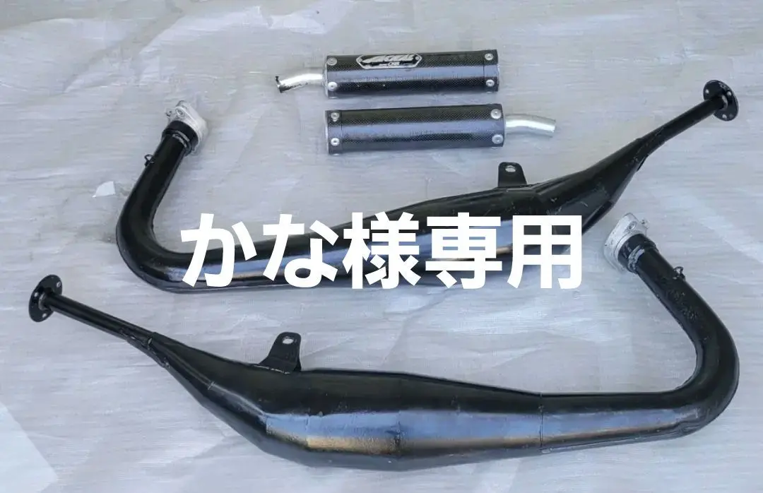 TZR250 1KTユーゾーチャンバー刻印有 希少 ユーゾーチャンバー TZR250 R1-Z RZ250 刻印 M 当時物 YUZO