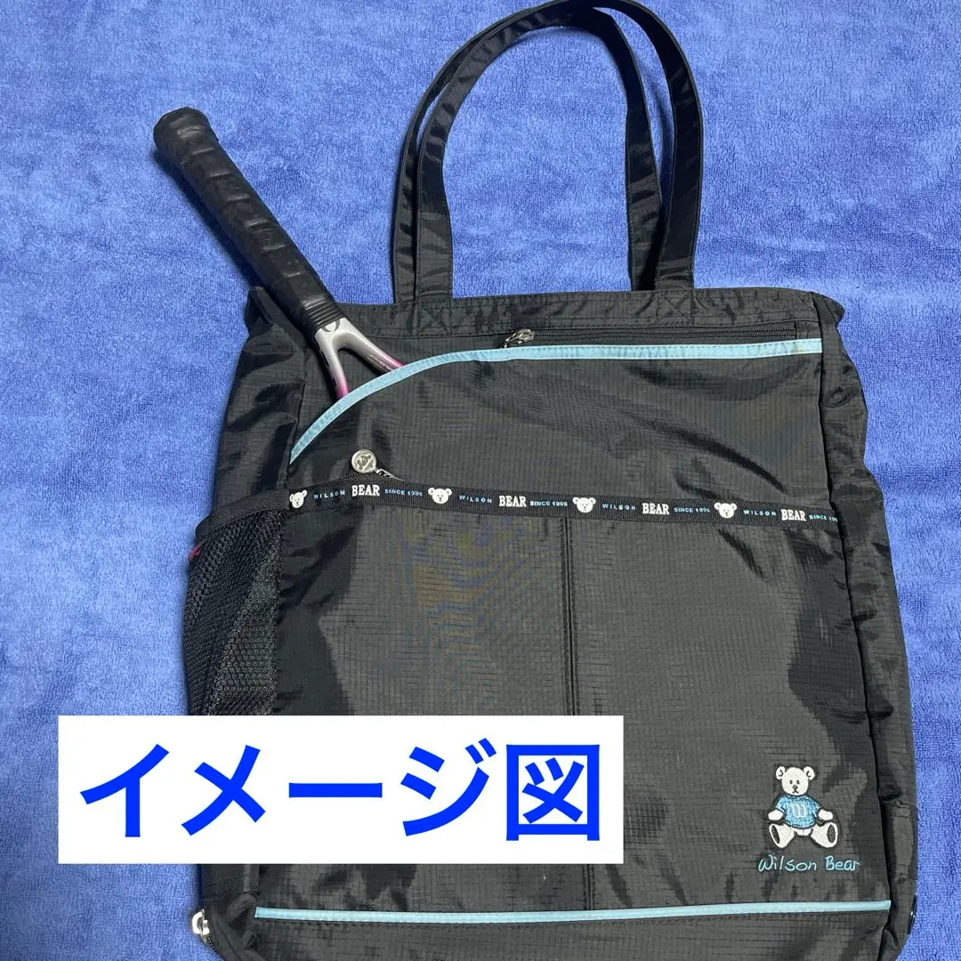 2025年最新】ウィルソンベア ラケットバッグの人気アイテム
