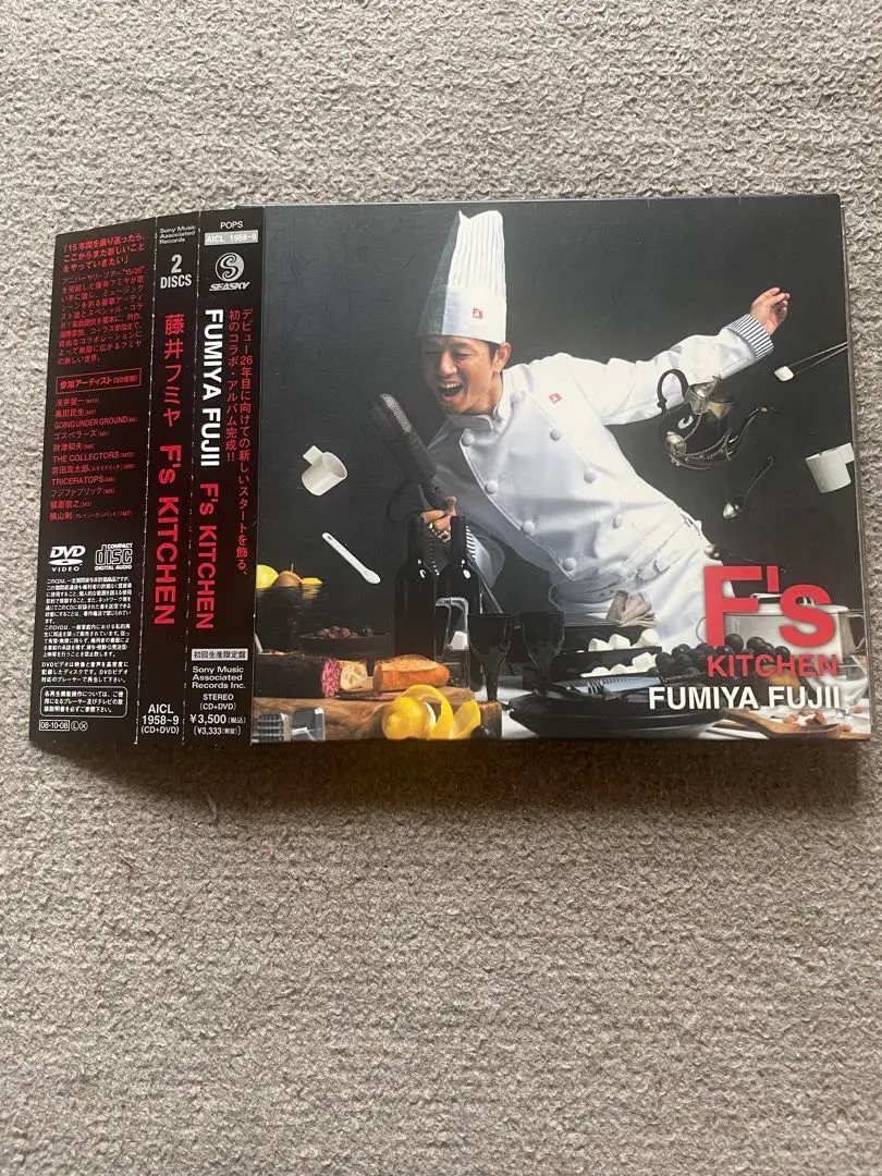 藤井フミヤ LIVE パンフレットDVD 13枚セット CENTURY COUNT DOWN LIVE IN BUDOKAN | 藤井フミヤ オフィシャル
