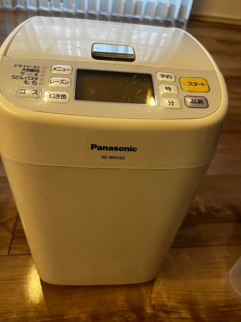 8日のみ値下げ⭐️ホームベーカリー⭐️Panasonic SD-BM102 希少品 2025年最新】sd-bm102の人気アイテム - メルカリ