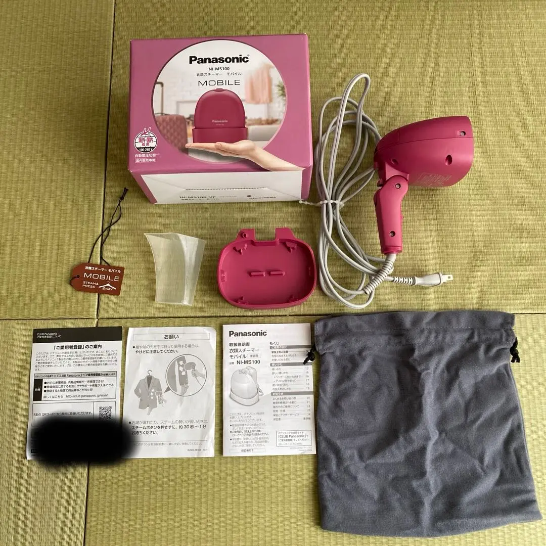 【送料無料新品】パナソニック 衣類スチーマー  NI-MS100-VP Amazon | パナソニック 衣類スチーマー モバイル 軽量コンパクト