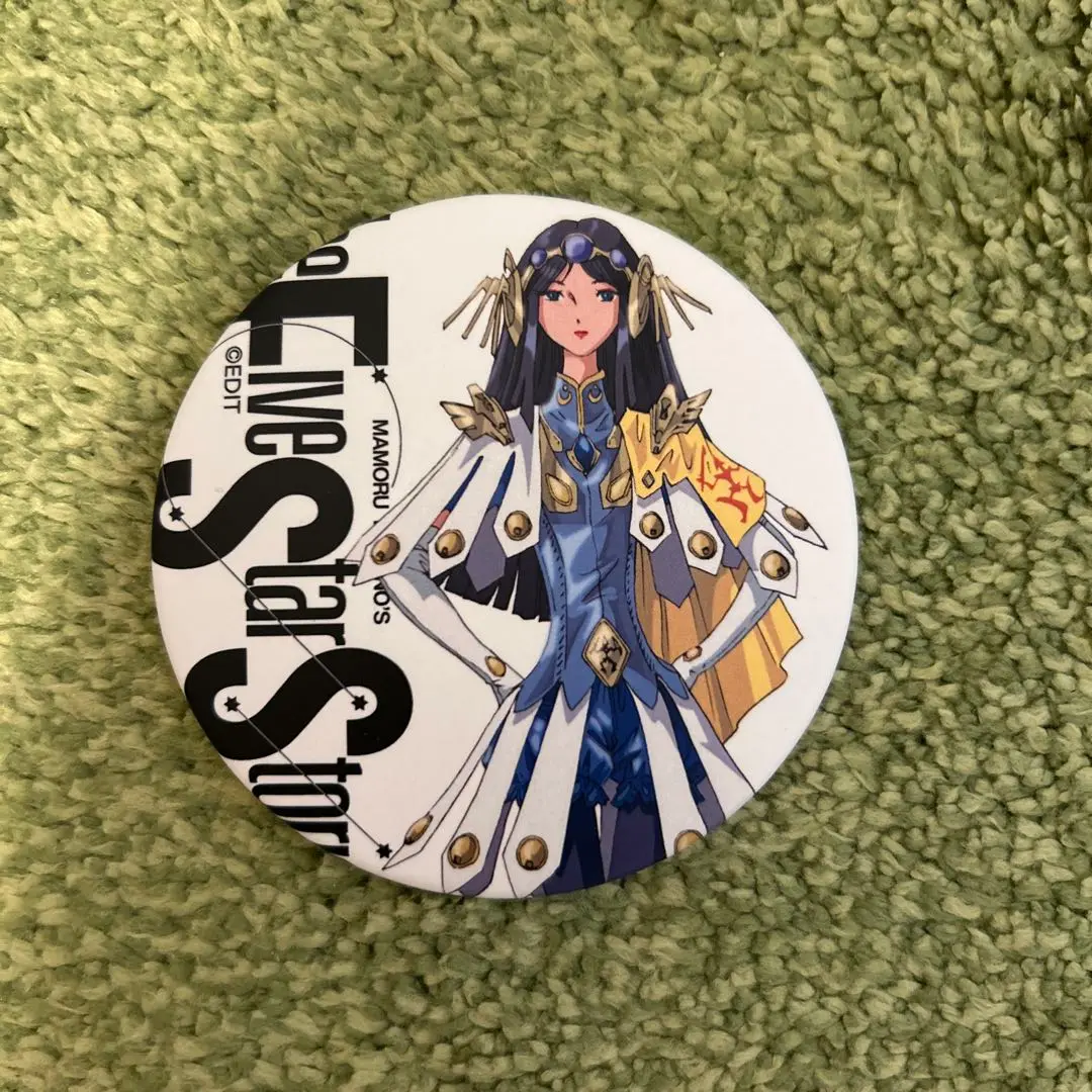 FSS✴︎永野護デザイン展✴︎ピンバッジ✴︎全4種 海外ブランドアウトレット通 Amazon.co.jp: 永野護デザイン展 ダ