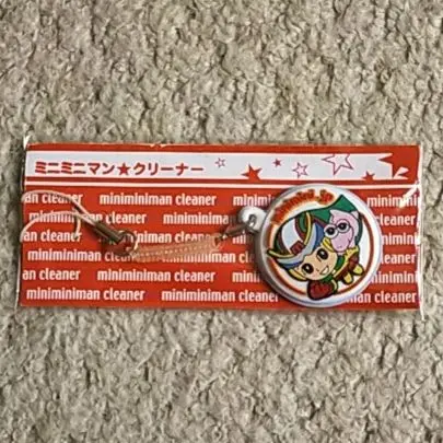 ミニミニマン　mini mini マン　キーホルダー Amazon.co.jp: ／ミニミニmini mini／ ミニミニマン合格祈願