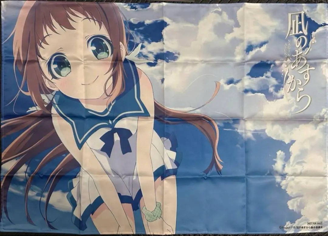 2. 凪のあすから　ポスター SPECIAL スペシャル - 凪のあすから