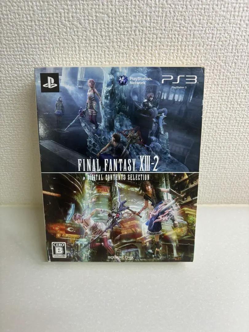 2025年最新】ファイナルファンタジーXIII-2 デジタルコンテンツ