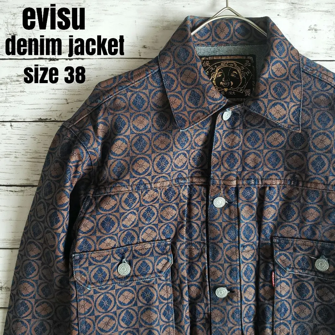 2025年最新】evisu デニムジャケット 2ndの人気アイテム - メルカリ