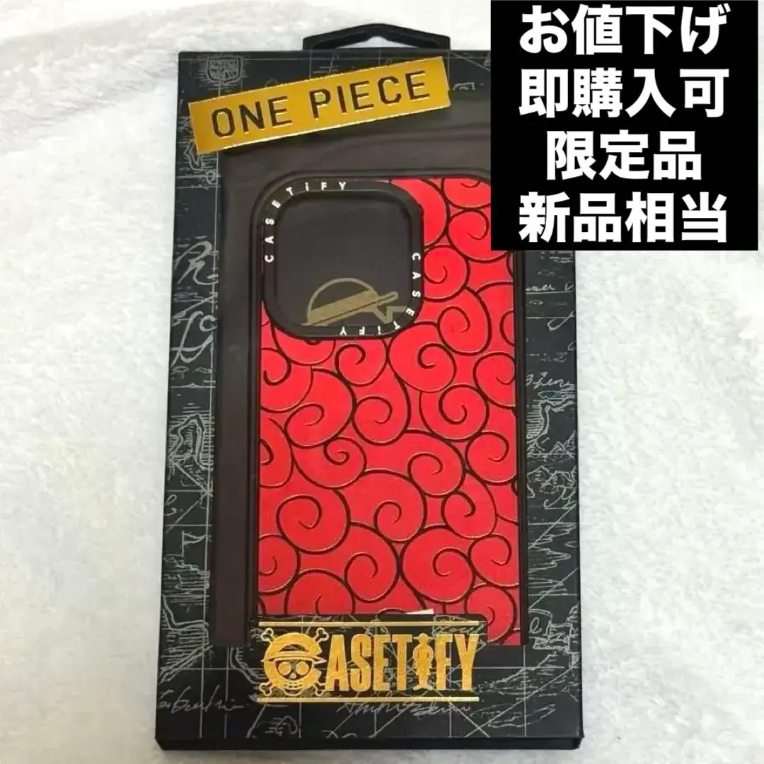 最安値❗️早い者勝ち❗️オペオペの実　CACETIFY AirPod proケース m26187960908_1.jpg?1746764058