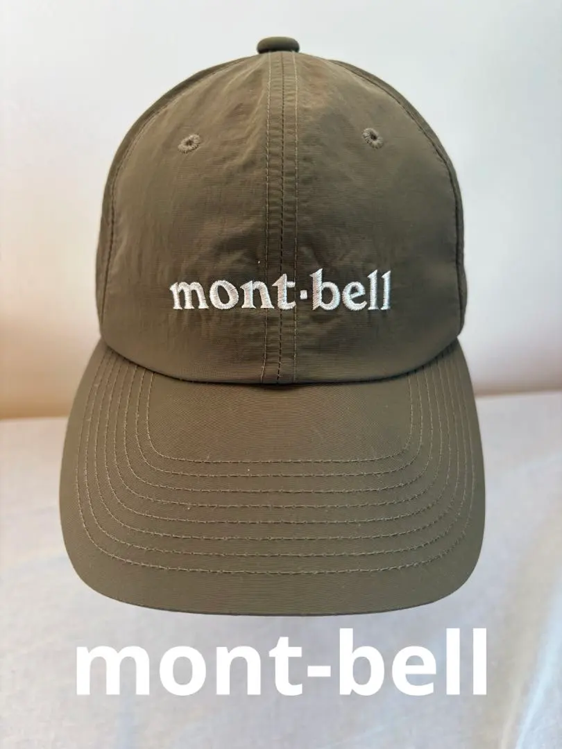 Thumbnail of mont-bell O.D. Cap - Cap - Khaki