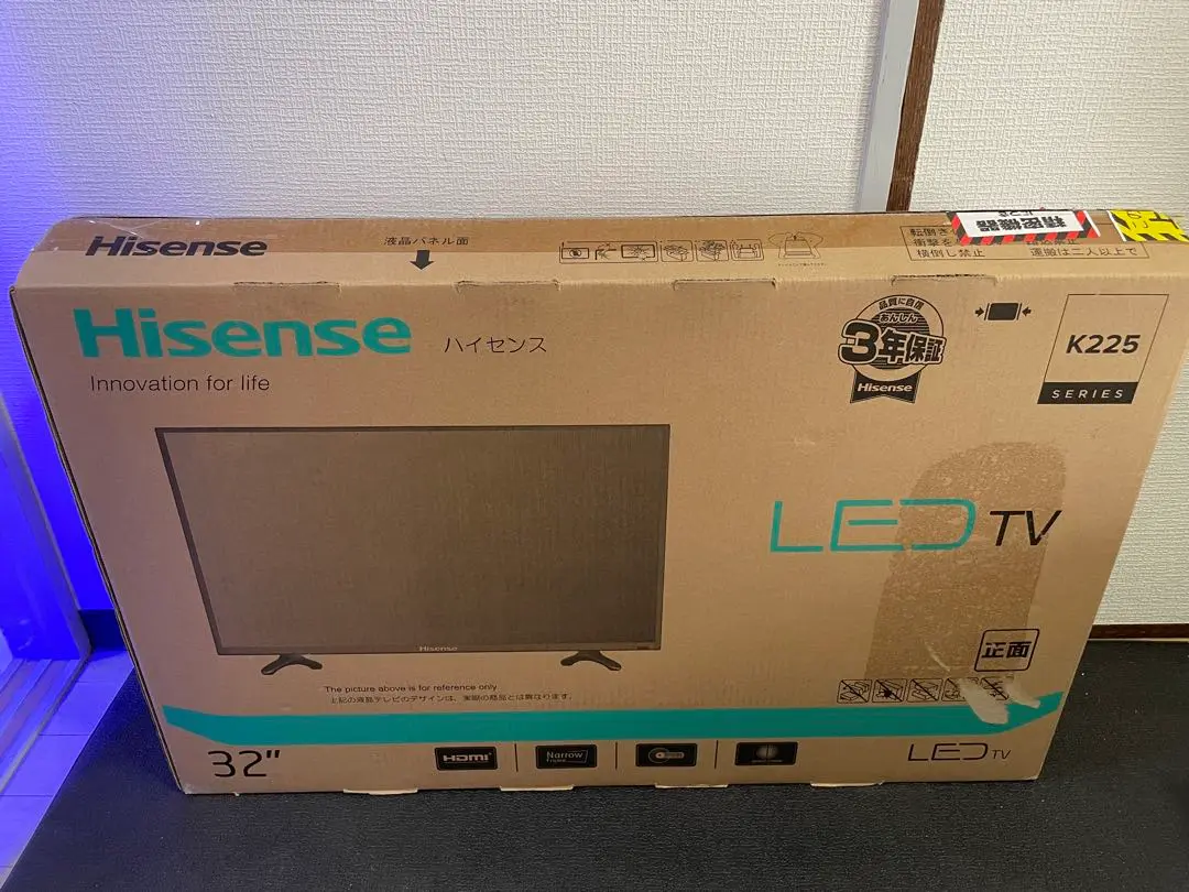 2025年最新】Hisense 32 HS32K225の人気アイテム - メルカリ