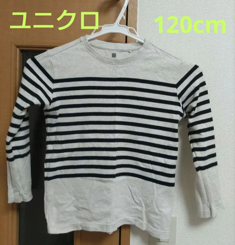 Thumbnail of Excellent condition: Uniqlo long-sleeved cut-and-sew, black stripes, 120cm, 100% cotton