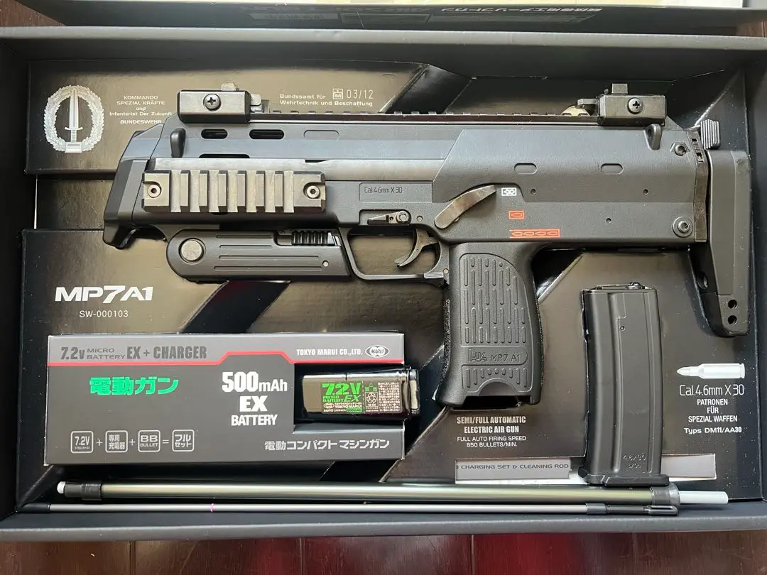 2025年最新】mp7a1 カスタムパーツの人気アイテム - メルカリ