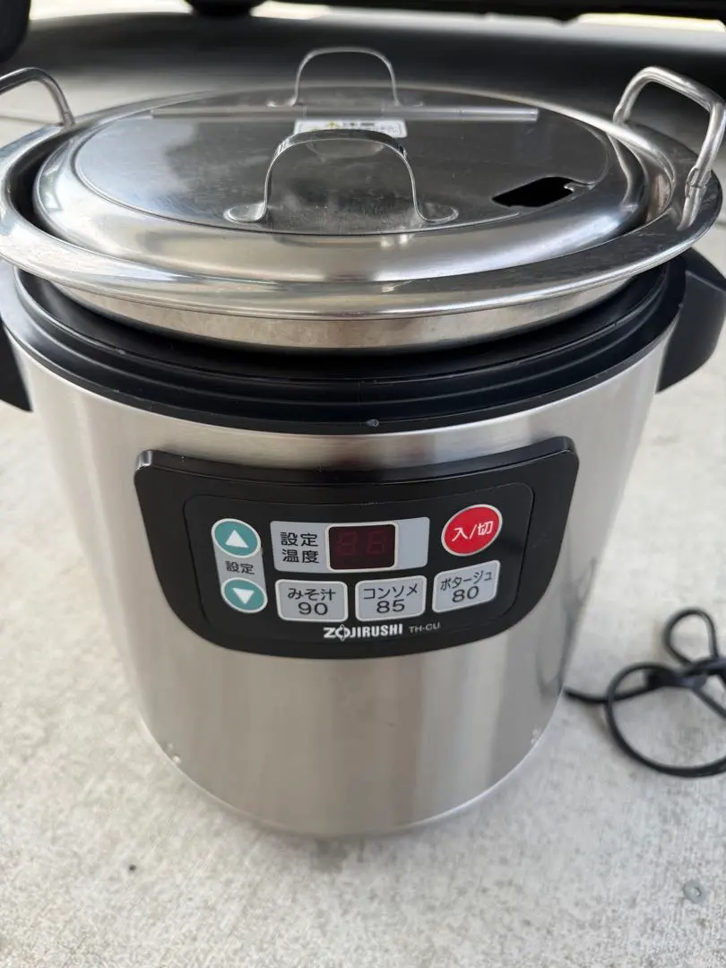 TH-CU080 業務用　13年製 TH-CU045・080 | 業務用スープジャー | 業務用商品 ｜ 商品情報