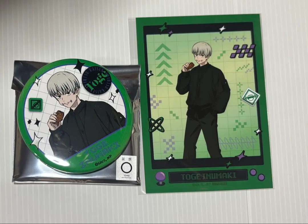 Thumbnail of Jujutsu Kaisen, GIGO, Toge Inumaki, can badge, bonus