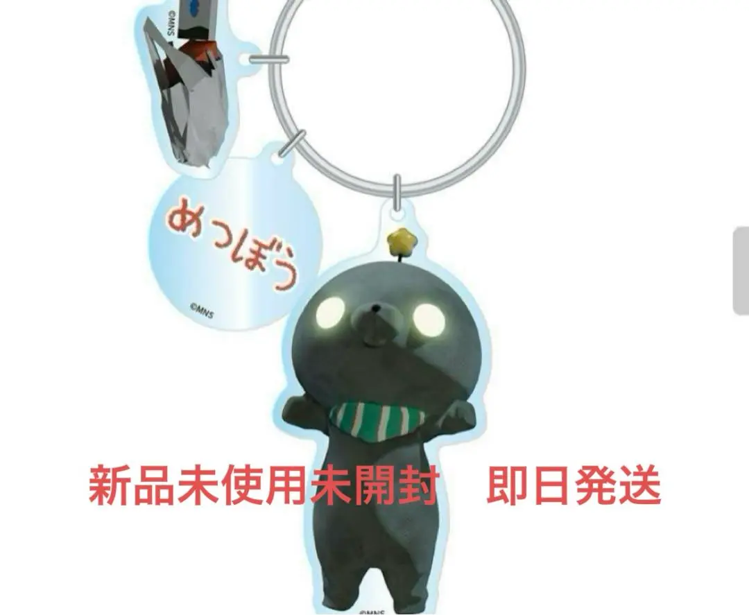 2025年最新】教育番組 タマ アクキーの人気アイテム - メルカリ