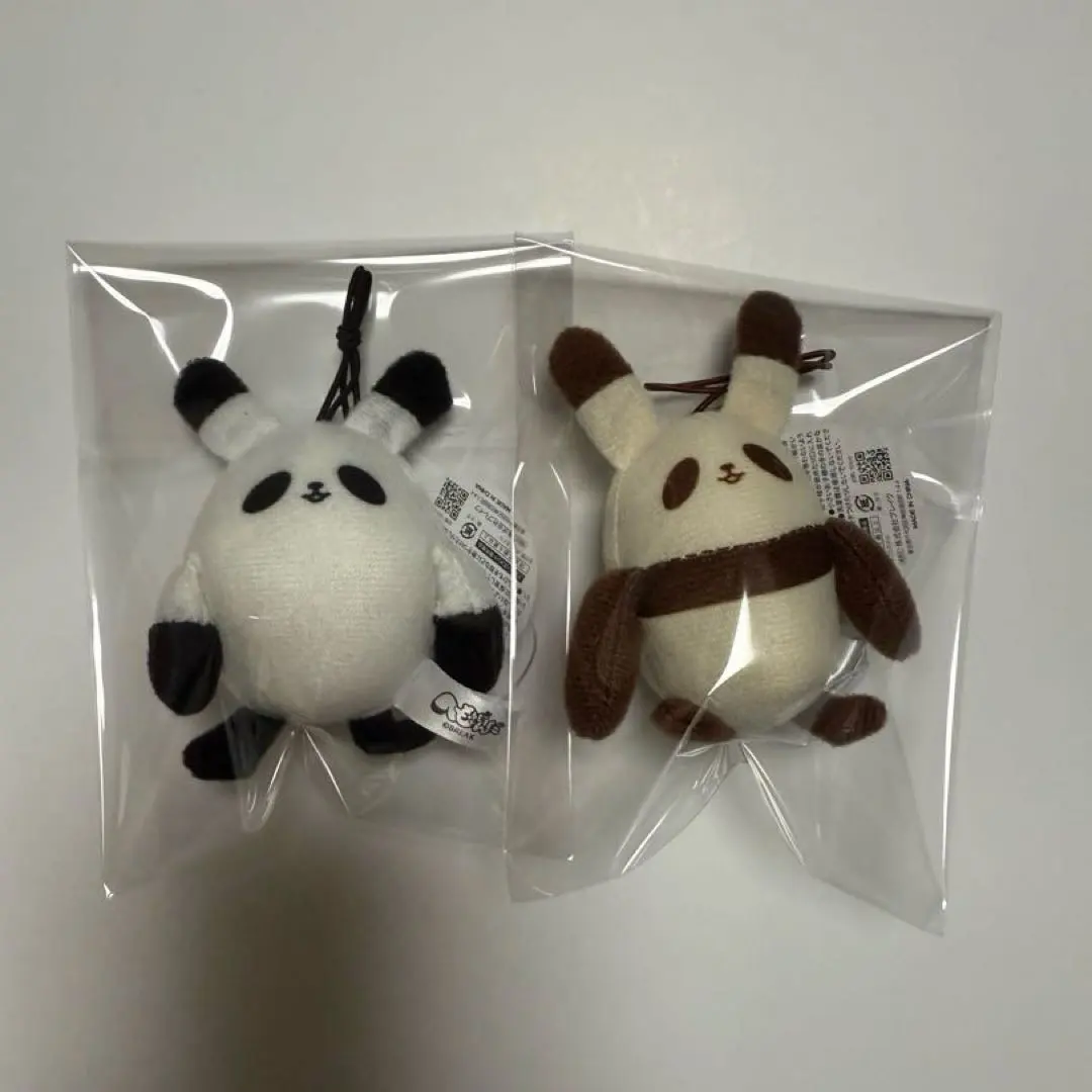 Thumbnail of Hemo Panda Mascot - 2 Types