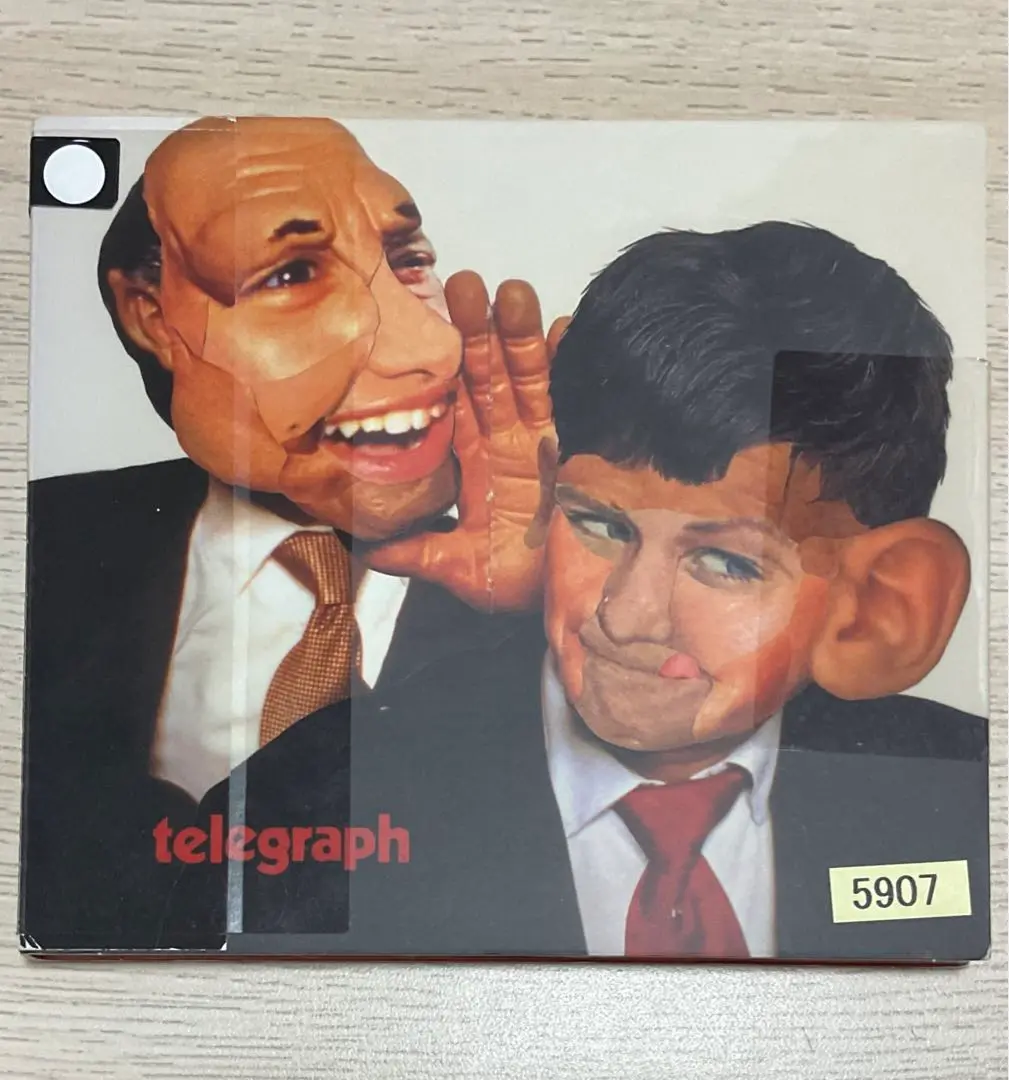 Kroi Telegraph レコード 新品