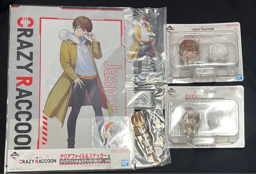 2025年最新】クレイジーラクーンフィギュアまとめ売りの人気