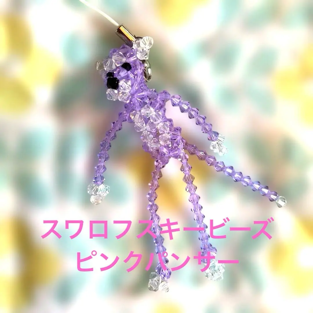 Swarovski　スワロフスキー　パンサー　ヒョウ　ソウルメイト作品　レア 2025年最新】スワロフスキー swarovski パンサー,の人気アイテム