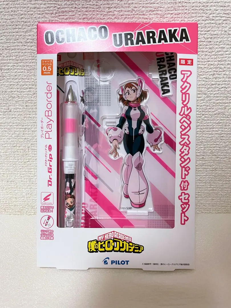 Thumbnail of New, unopened, My Hero Academia limited edition with acrylic pen stand