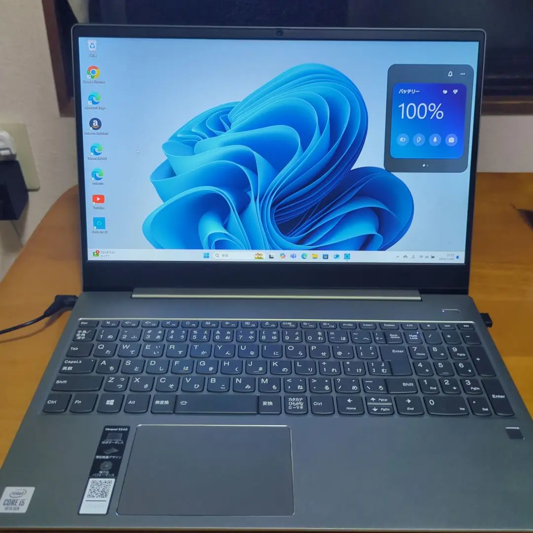 2025年最新】ideapad s540 core i5搭載の人気アイテム - メルカリ