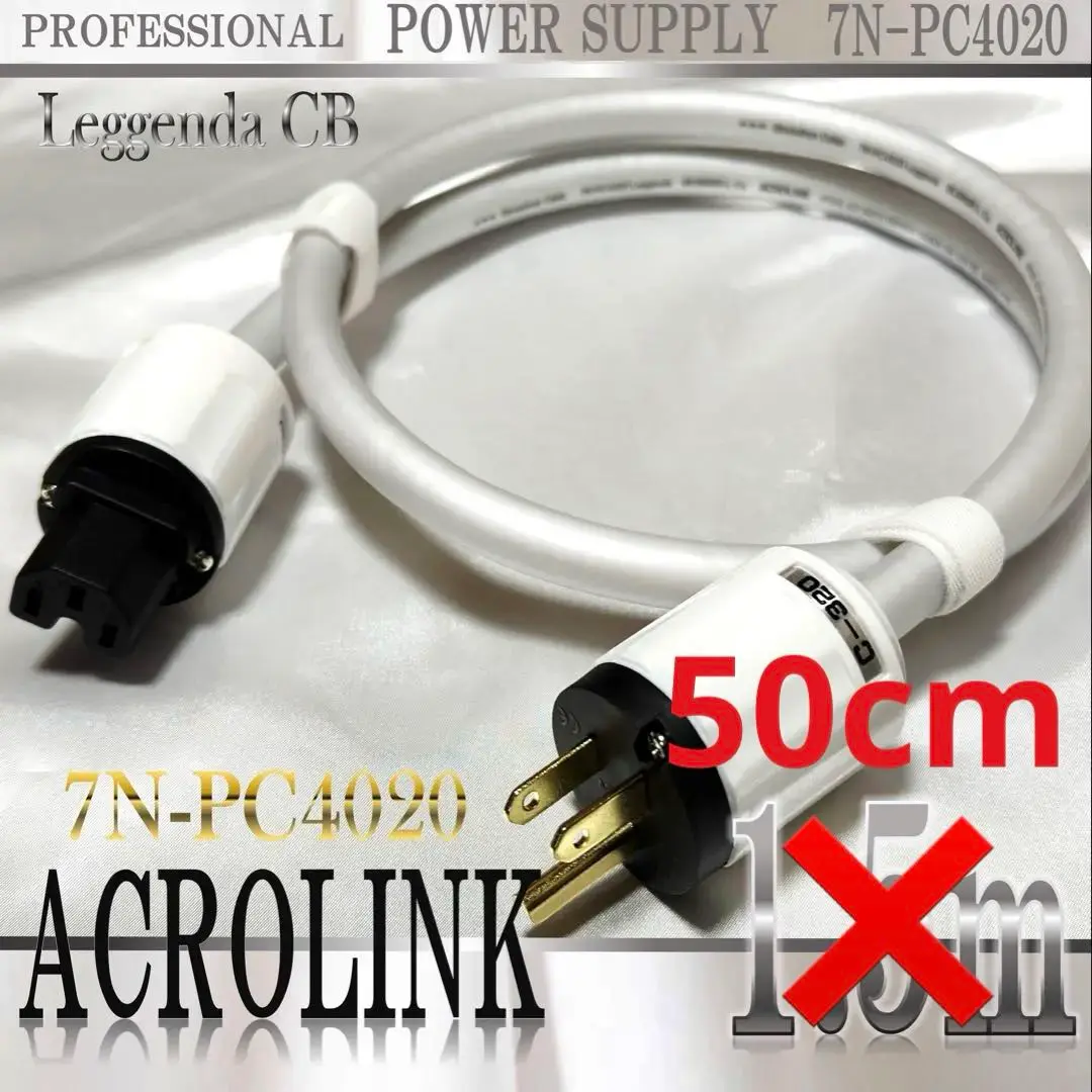 2025年最新】acrolink 7Nの人気アイテム - メルカリ