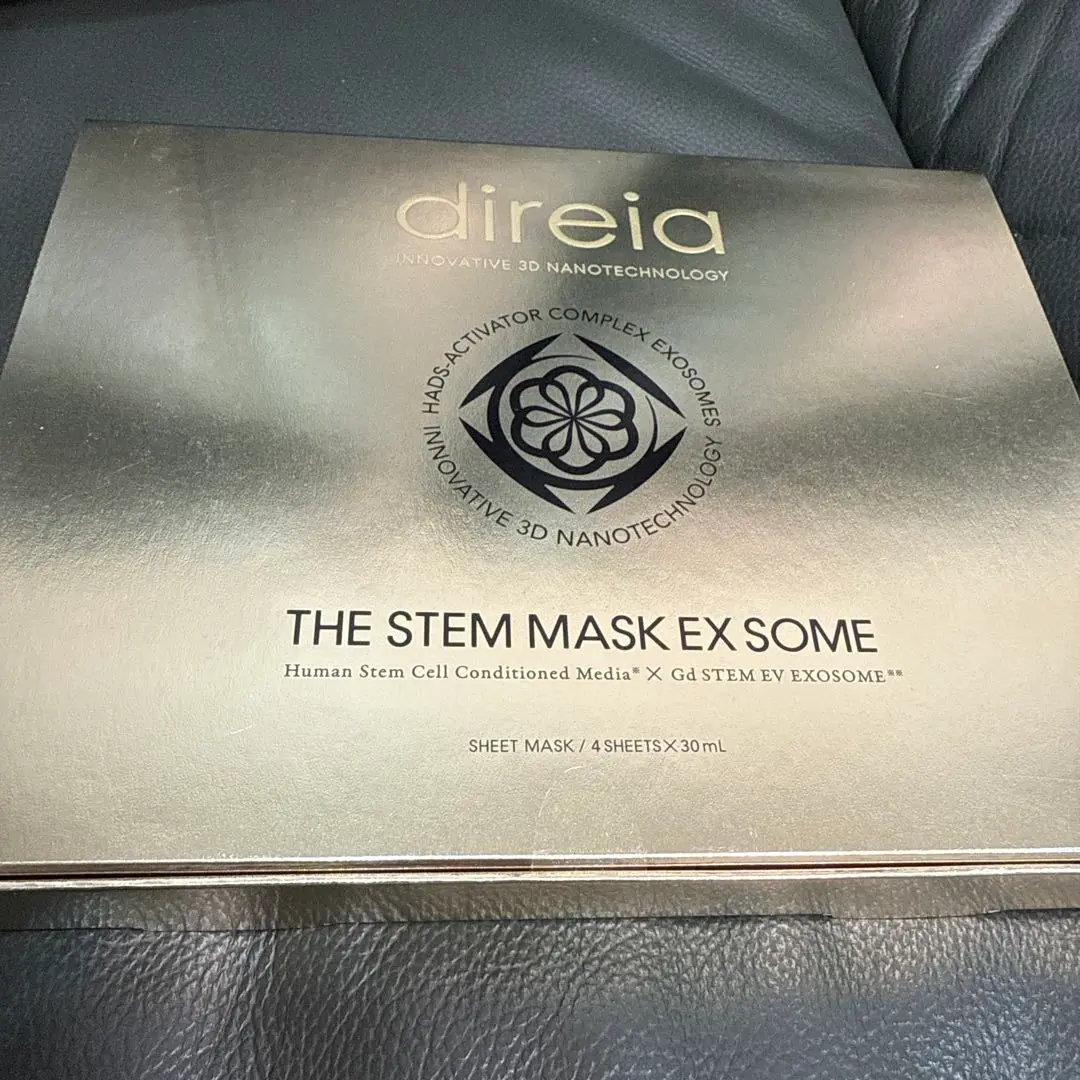 direia シートマスク ひでさん専用 direia シートマスク ひでさん専用 楽天市場】箱なし 30ml 業務