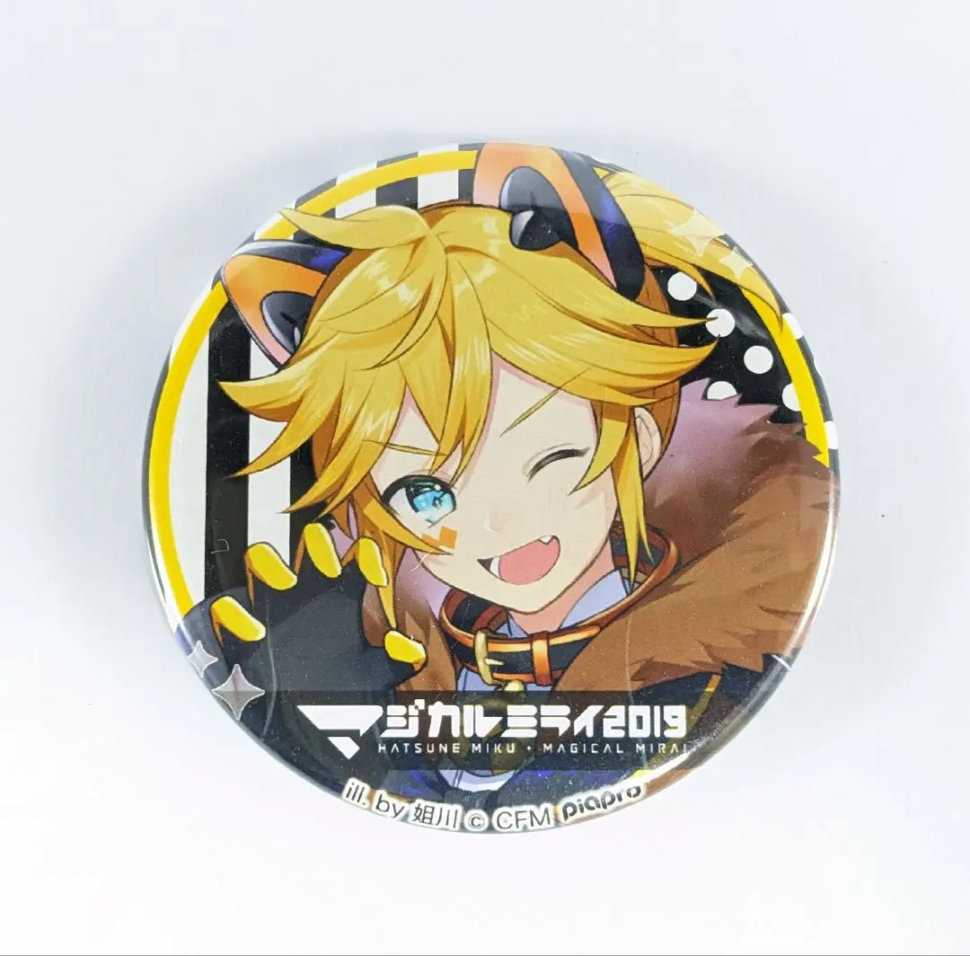 Thumbnail of Hatsune Miku Magical Mirai 2019 Kagamine Len Can Badge