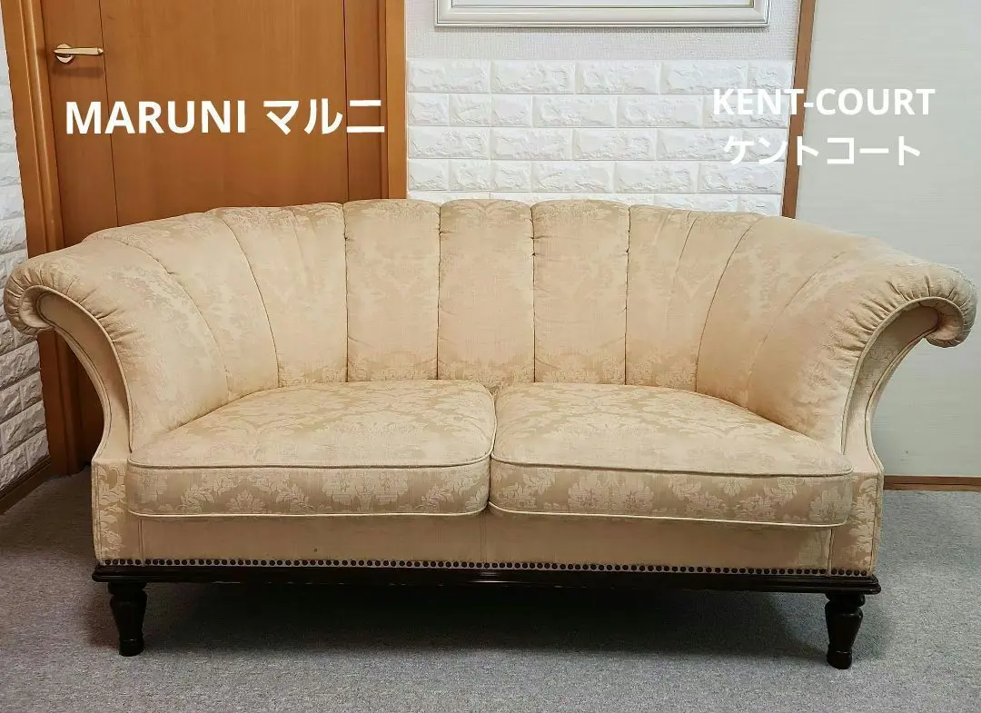 マルニ木工　ケントコート　シングルソファー maruni(マルニ)のトラディショナルシリーズKENT COURT(ケント