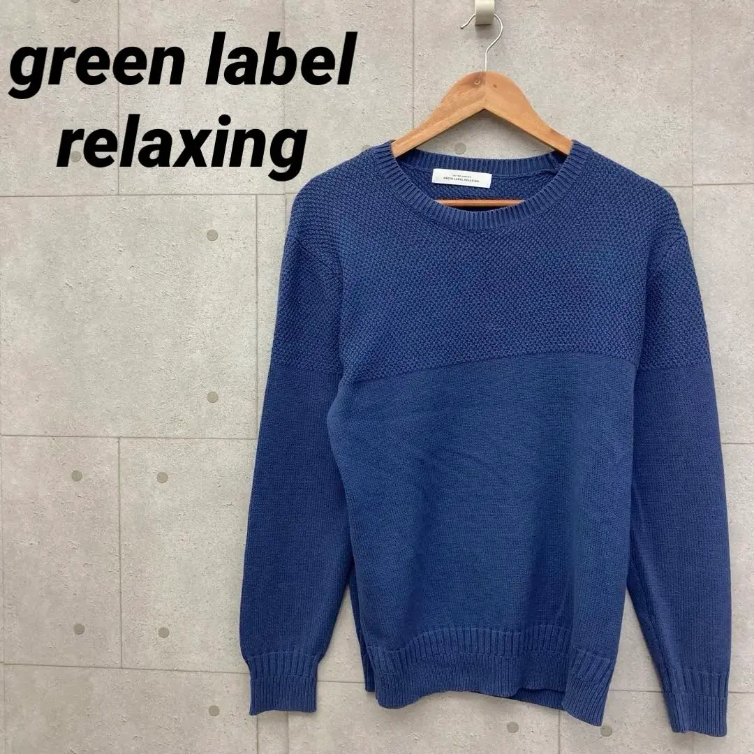 Thumbnail of Green Label Relaxing knit sweater, acrylic cotton, navy