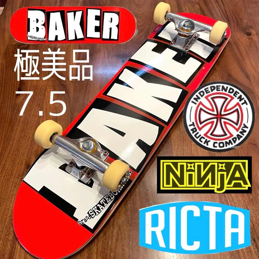 ［最終値下げ❗️］BAKERスケボー コンプリート Amazon | 初心者から上級者まで対応 スケボー スケートボード