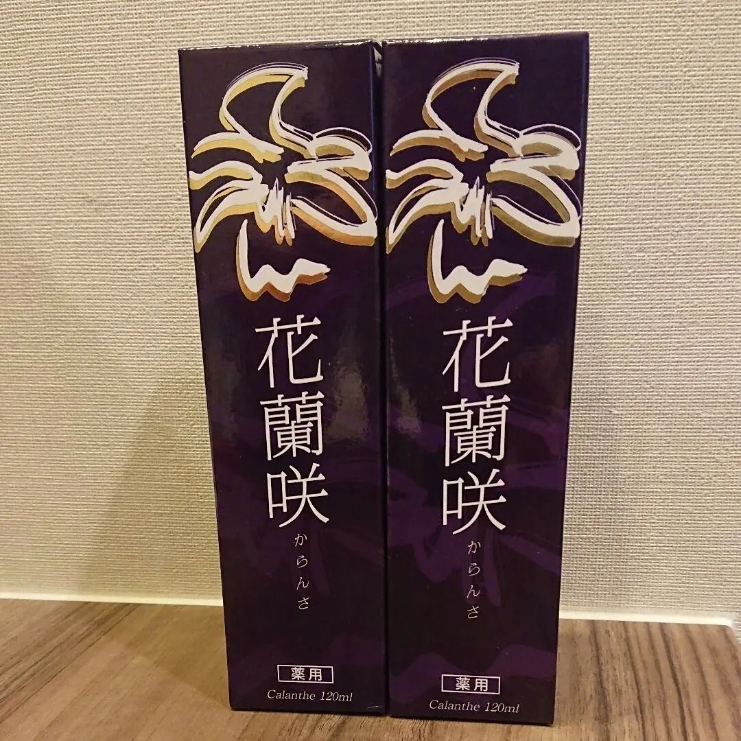 新品★未開封　花蘭咲　からんさ育毛剤3本セット Amazon | マイケア 薬用育毛剤 花蘭咲（からんさ）2本セット